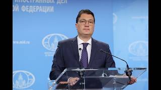 Briefing by Deputy Director of the Information and Press Department A.Fadeev, Moscow, August 6, 2026