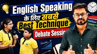 Advanced English Sentences & Debate | Everyday English Sentences | English Speaking Practice