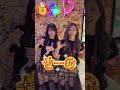 皆さん一緒にコールしますよ～！　#パチ屋店員 #ズズ #パチスロ #ダンス #踊ってみた #クラブイーグル