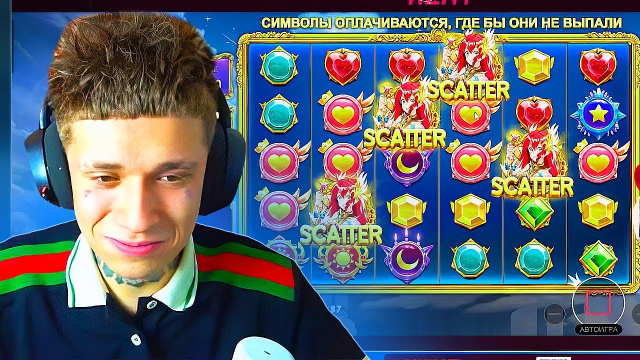 УРАГАН ХОКАГЕ В ПОИСКЕ БОЛЬШИХ ДЕНЕГ! #9 НАРЕЗКА УРАГАН ХОКАГЕ ИГРАЕТ В ...