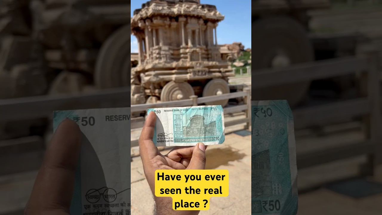 🚨✨🤑💸Location of 50₹ note image. 