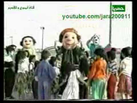 فاكرين زمان ساعه الخامسه عصرا