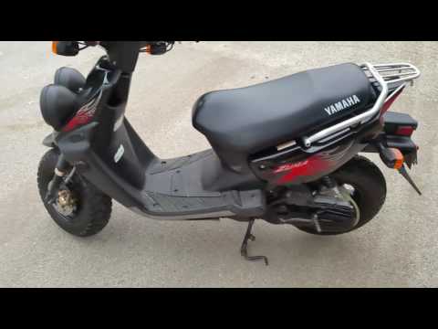 2008 Yamaha Zuma 50 