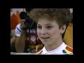 1988 Olympics Women S Team Final Complete