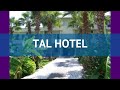 TAL HOTEL 3* Турция Кемер обзор – отель ТАЛ ХОТЕЛ 3* Кемер видео обзор