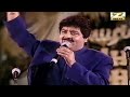 Pehla nasha  udit narayan live performance  lata mangeshkar hyderabad concert 2002