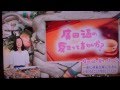 廣田遙ちゃんの肩凝ってませんか?