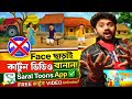 Cartoon Video Kaise Banaye | Saral Toons Se Video Kaise Banaye | How To Make Cartoon Video | cartoon