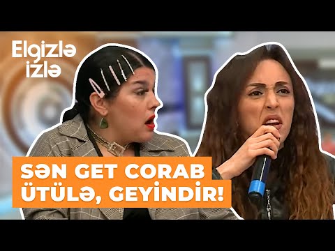 Elgizlə izlə | Ofelya Şabanova ilə Rasimə Seyidcahan arasında gərginlik | Sənət hara, corab hara?