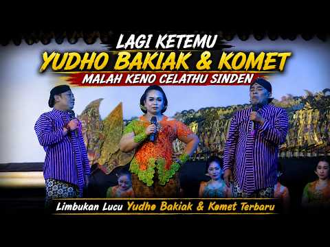 YUDHO KOMET LAGI KETEMU!MALAH KENO CELATHU SINDEN GALAK! LIMBUKAN LUCU KOMET & YUDHO TERBARU! Kepuh
