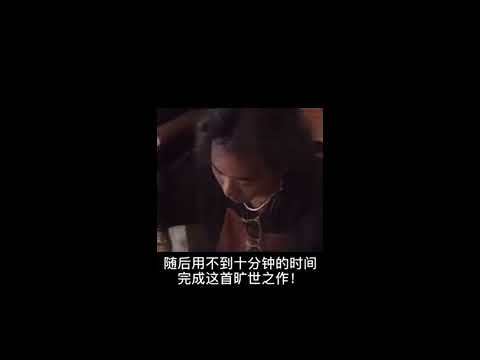 beyond非洲访问珍贵视频，愿世界和平