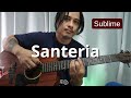 Santeria &#39;reggae&#39; chords guitar tutorial and lessons | Sublime