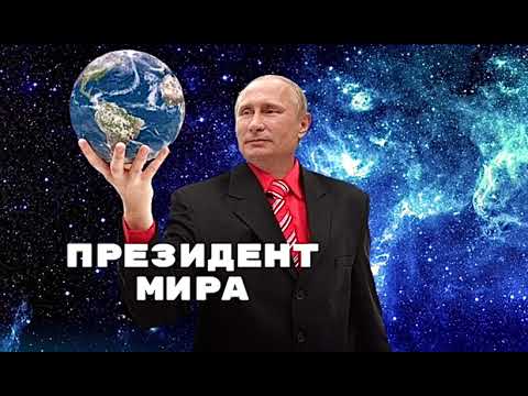 Джигурда и Лихачев 😱 спели "Путин, Лукашенко,  Кадыров "