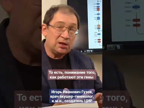 Видео: Что такое dr3 и dr4?