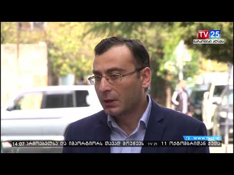 შეხვედრა ციტრუსის მიმღებ-გადამამუშავებელი საწარმოს ხელმძღვანელებთან