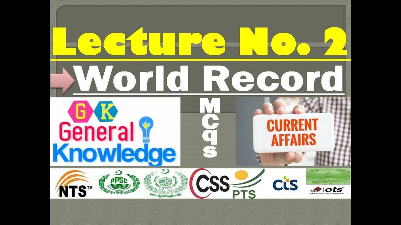 Word in Record Mcqs for NTS, PCS, PPSC, CSS, FPSC, CTS, OTS, PTS, PMS