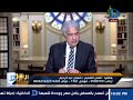 العاشرة مساء شعبان عبد الرحيم بطلة كليب بص أمك بنت غلبانة وضحكوا عليها 