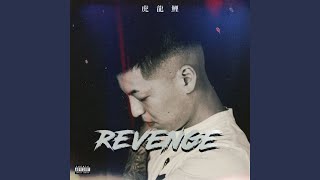 Download Lagu Get The Rich (feat. 70)