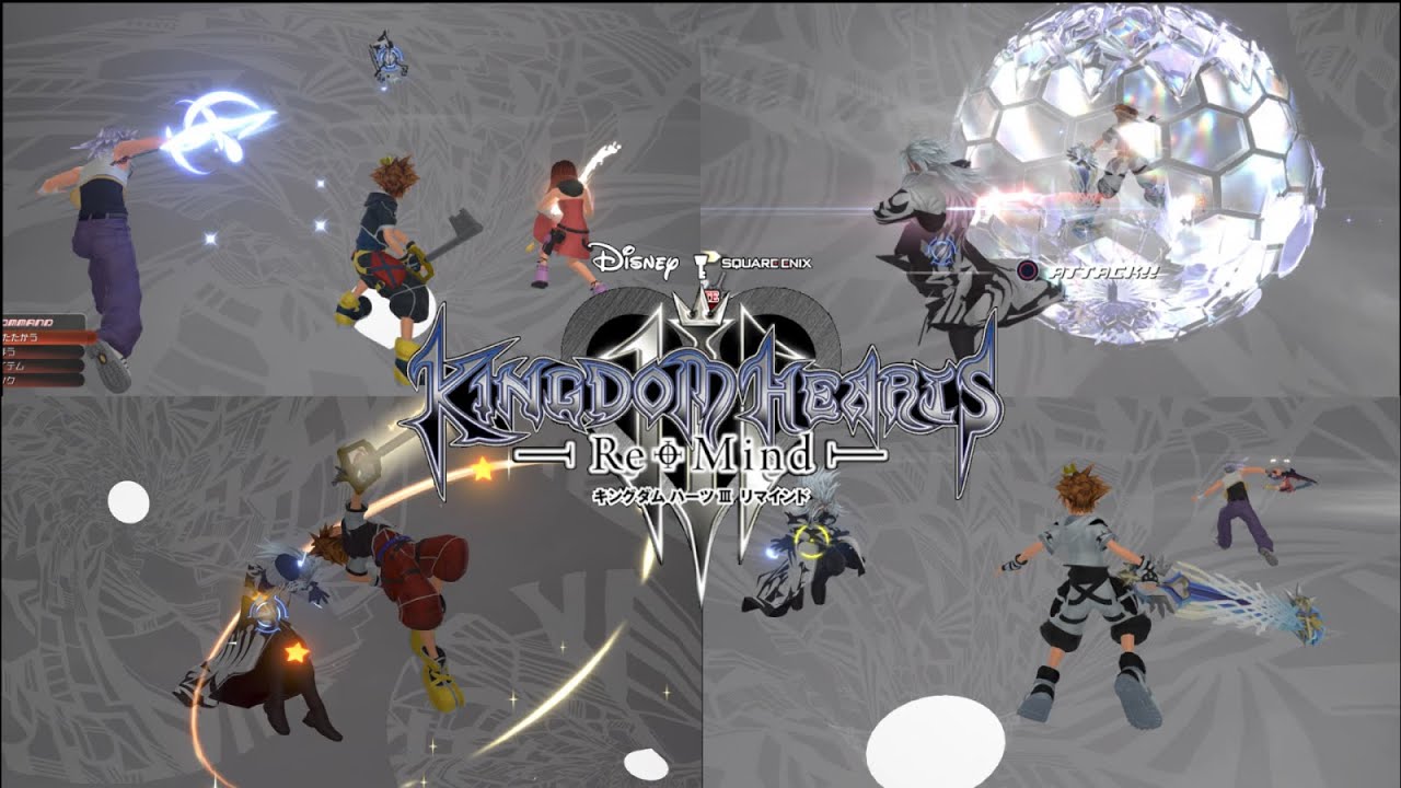 キングダムハーツ　アナザーノーマル　プレミアム　ソラ　リク　カイリ キングダムハーツ アナザーノーマル プレミアム ソラ リク