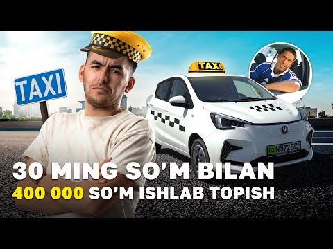 Video: Bankning missiyasi: ta'rifi, shakllanish xususiyatlari va maqsadlari