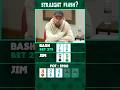 STRAIGHT FLUSH?