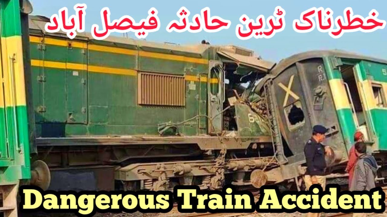 Dangerous Train Crash Pakistan | Shalimar Express Hit Millat Express  | Train Crash in Pakistan