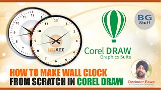 How to design wall clock in Corel Draw | Vector Graphics | BG Stuff
