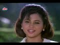 Vivek Mushran, Koyal | Sorry Sorry Galti Ho Gayi | Kumar Sanu, Sadhana Sargam | Chhota Sa Ghar Song Mp3 Song