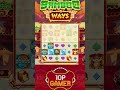 Where are the COINS on BAMBOO WAYS!