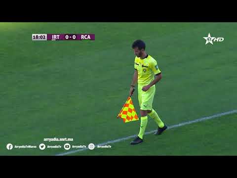 إتحاد طنجة 0-1 الرجاء الرياضي هدف محمود بنحليب في الدقيقة 19.