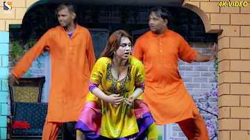 Khatan Gayi Te , Rimal Ali Shah Dance Performance Minerva Theater Faisalabad 2022