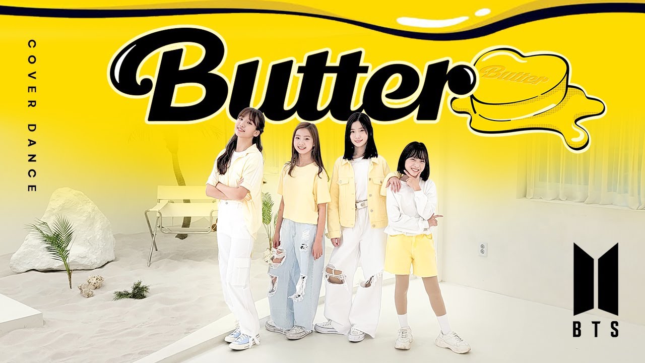 비타민이 추는 방탄소년단 BTS - 버터 Butter 🧈｜클레버TV