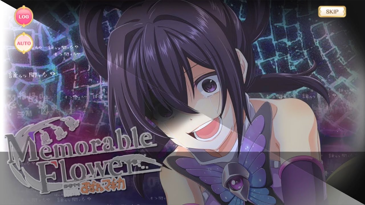 マギレコ『Memorable Flower』ストーリー Part2【マギアレコード