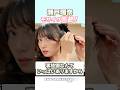 瀬戸環奈モザイク回避!!【セトカン切り抜き】