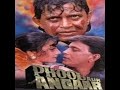 Chori chori dil tera  movie   phool aur angaar 