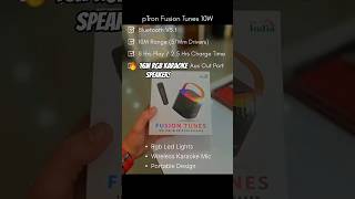 🔥 pTron Fusion Bliss 16W Speaker Review | Karaoke Mic + RGB Lights 💥 Best Speaker Under ₹2000?