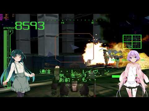 ゆかりさん達と傭兵生活 Part14 プラス Youtube