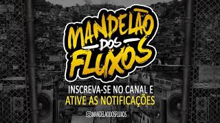 MC Dricka e MC Paulin da Capital - Casal Mandrake - Áudio Oficial (DJ GM e Dieguinho NVI)
