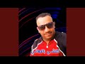 Kolchi B Lmaani
