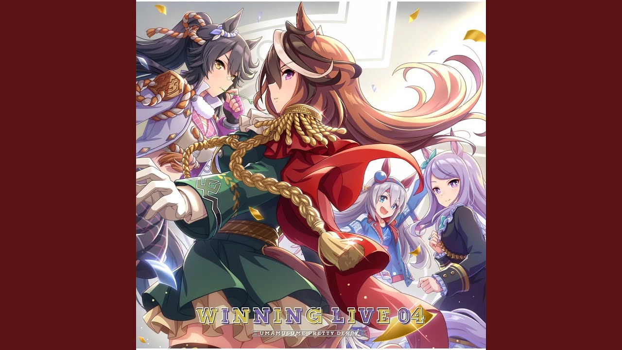 ユメヲカケル！