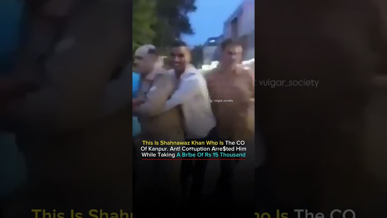 Kanpur Police Officer Shahnawaz Khan Caught Red-Handed in 15000 Bribery Scandal |AntiCorruption Team