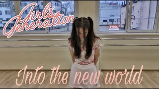 Kpop Dance Cover Girls Generation - Into The New World Poland Yuki