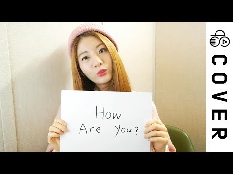 Hello / How are you (ハロ/ハワユ) ┃Cover by Raon Lee