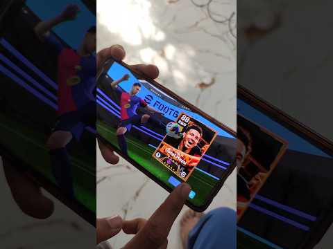 اخوي الصغير يحصل على ميسي من 100 كوينز Efootball 