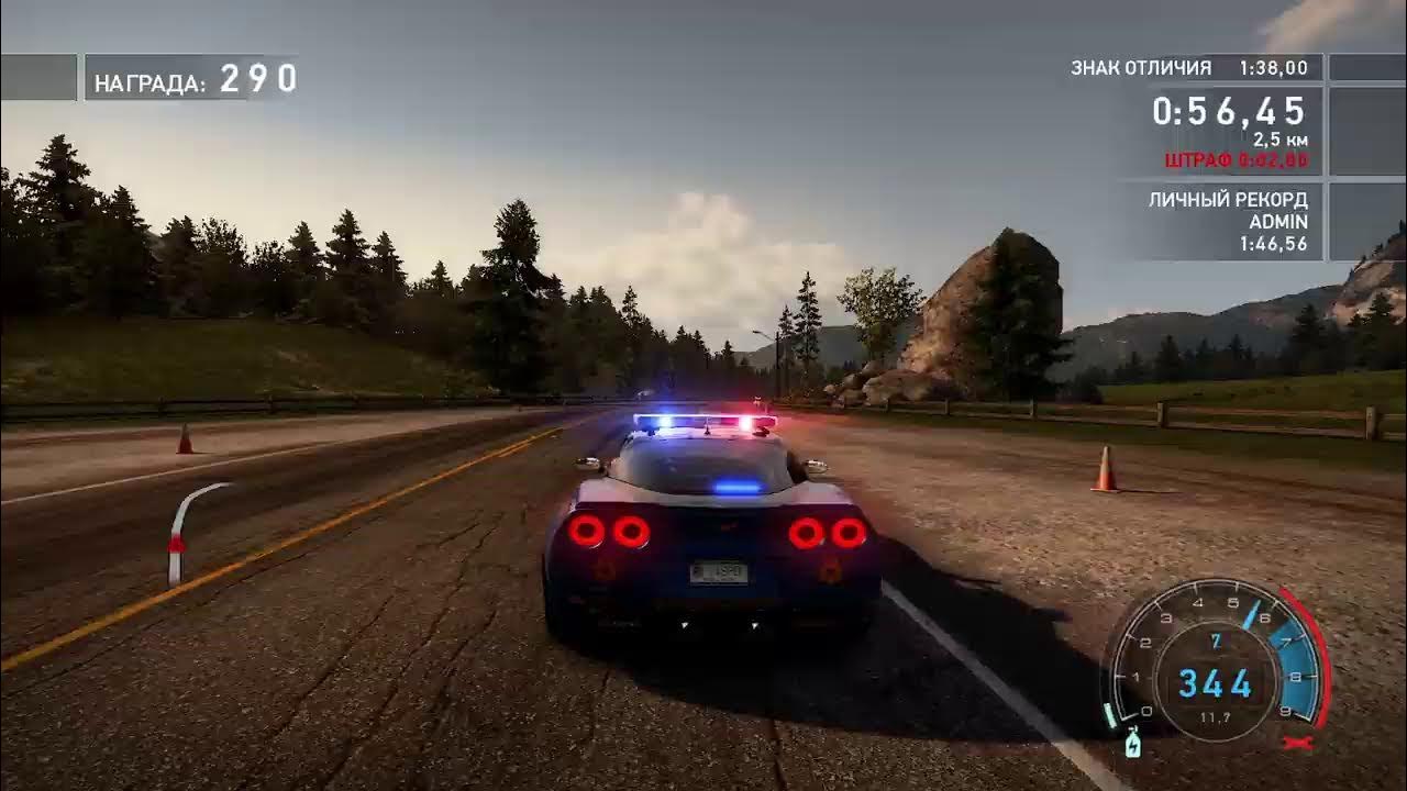Need for Speed hot Pursuit РіРѕРЅС‰РёРє