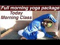 Yoga full package     daily yoga routine for beginnersyoga classonline yoga class