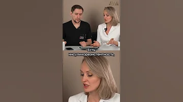 Как убрать келоидный рубец? Бадак О.Е. Вищипанова Н.Л.