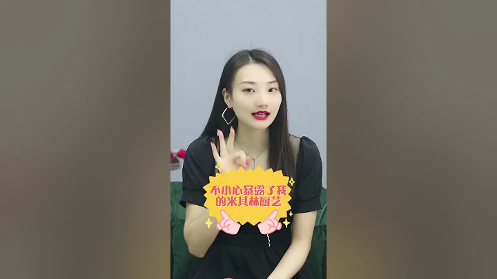 容易讓女神怦然心動的朋友圈文案/情感/戀愛 - 天天要聞