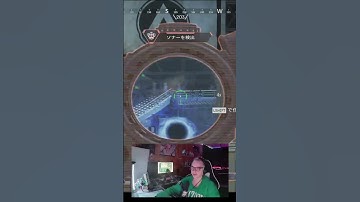 Clean One-Mag? LET HIM COOK ... #apexlegends #clips #shorts #apex