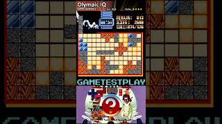 Olympic IQ NES Shorts Remember